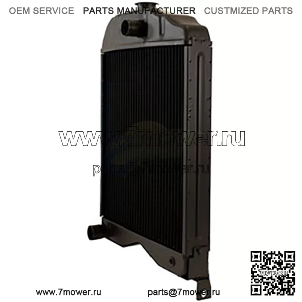 186733M91 Радиатор подходит для Massey Ferguson 65 302 304