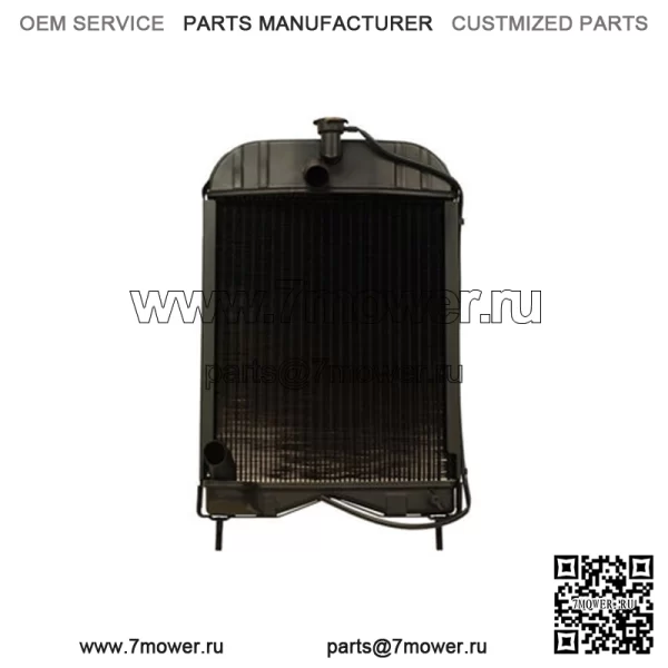 Радиатор подходит для Massey Ferguson 20 35 205 2135 148 203 135 1660499V94