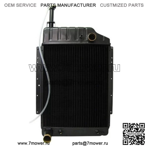 Радиатор подходит для Massey Ferguson 1105 1135 529684M91