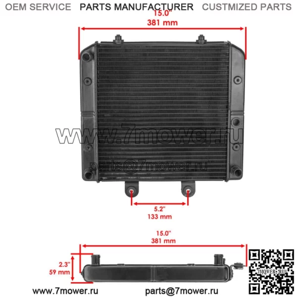 Радиатор для Polaris Sportsman 570 4X4 6X6 2014 2015 2016 2017 2018 2019-2023 - Image 2