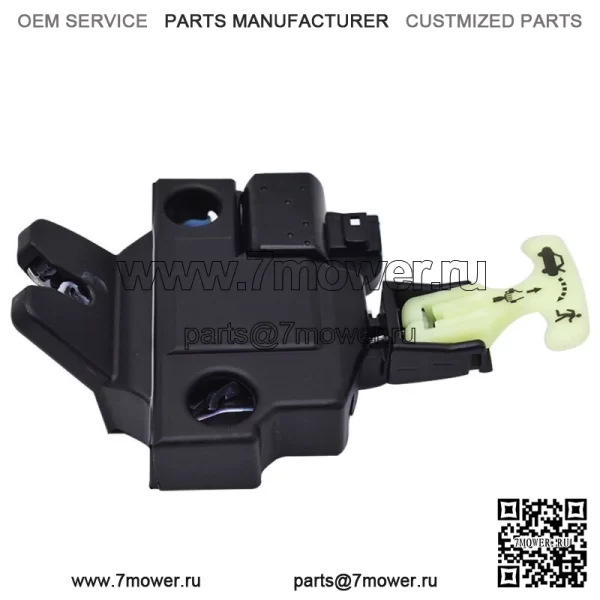 Для Toyota 64600-06041 Avalon Camry 2.5 3.5L Грузовик Блокировка двери отсека Сборка - Image 3