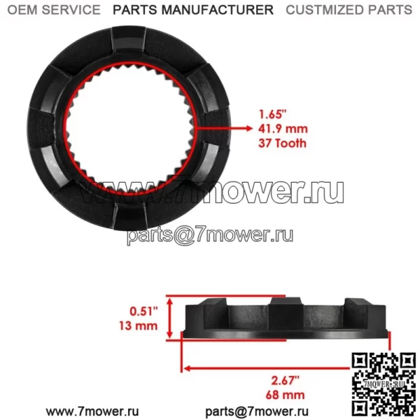 Вставка демпфера крестовины для Polaris RZR 4 XP 1000 2014-15 Вторичная пружина сцепления (для: Polaris) - Image 2