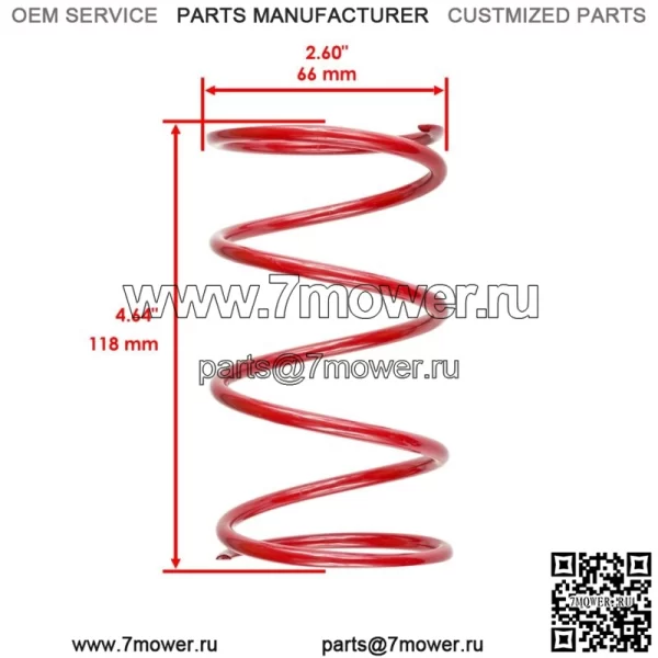 Вставка демпфера крестовины для Polaris RZR 4 XP 1000 2014-15 Вторичная пружина сцепления (для: Polaris) - Image 3