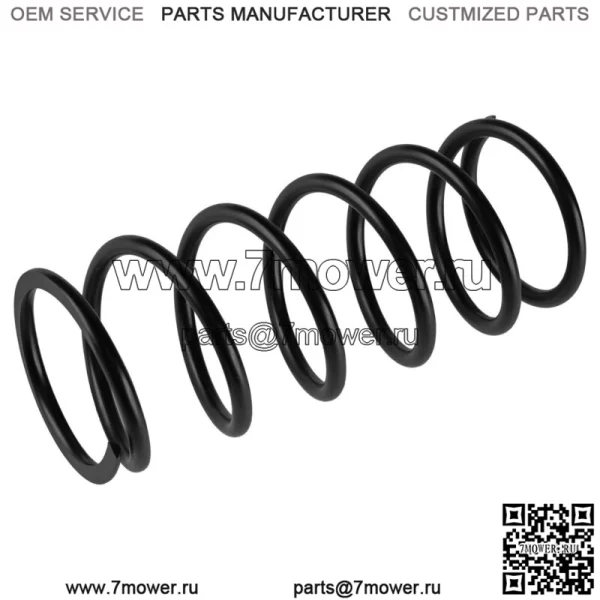 Первичная пружина сцепления для Polaris Ranger 1000XP 1000 XP Crew 2019 / 7045110 (для: Polaris) - Image 4