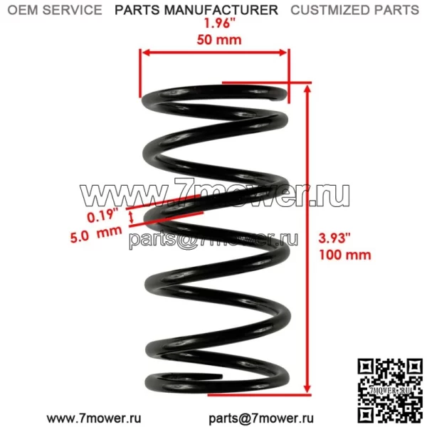 Первичная пружина сцепления для Polaris Ranger XP 1000 2019 / Ranger XP 1000 2021-22 (для: Polaris) - Image 2
