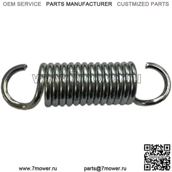 Пружина для газонокосилки Husqvarna, LZF 5227, Wh 4817 E, IZ5223, TRD48, FD48, LZ 30, LZ 25, Red Max CZT52/CZT61/RZT61X; Заменить OEM 539103256//539 10 32-56