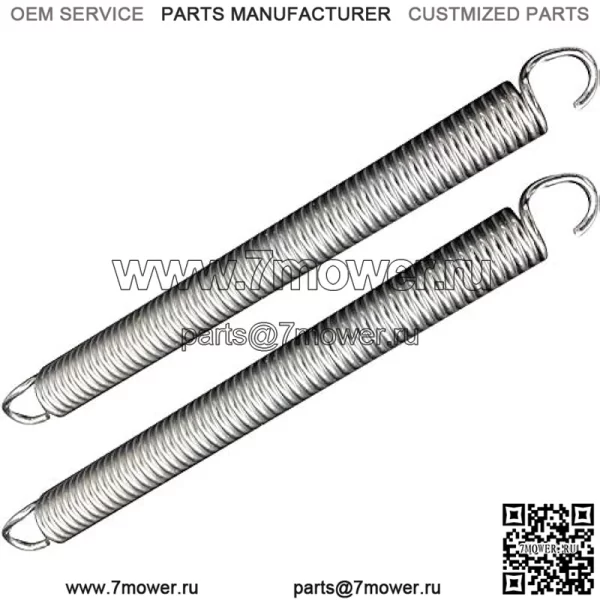 Подходит для Sears Craftsman AYP Poulan 539120920 59698980 LSZ5424 RZ4219 RZ4619 RZ5424 Z254 RZ5426 Пружина натяжения ремня палубы (2 шт.)