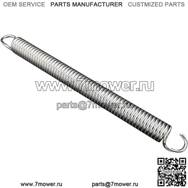 Подходит для Sears Craftsman AYP Poulan 539120920 59698980 LSZ5424 RZ4219 RZ4619 RZ5424 Z254 RZ5426 Пружина натяжения ремня палубы (2 шт.) - Image 2