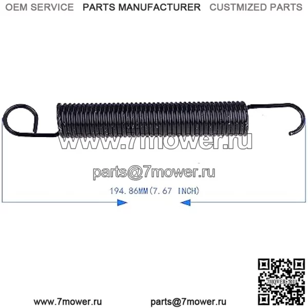 Пружина приводной деки, 3 шт. 532196105 196105 14105, совместима с Husqvarna AYP - Image 3