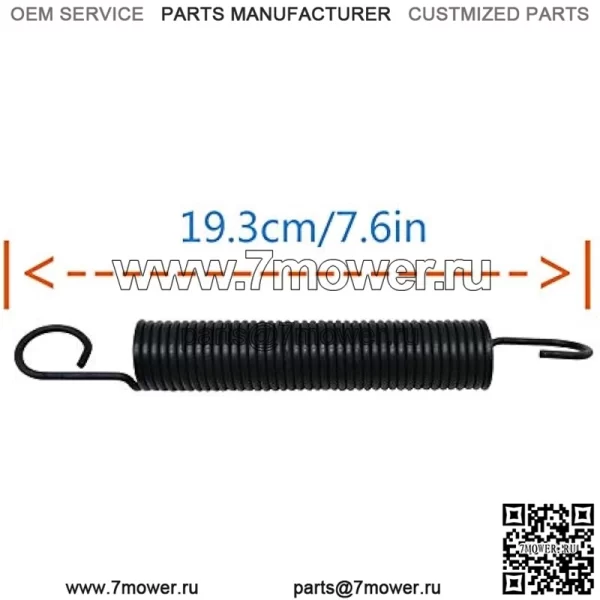 Приводная пружина 532196105 для AYP Husqvarna Craftsman 196105 (2 упаковки) - Image 2