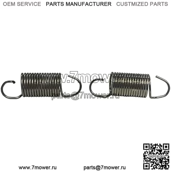 (2 шт.) Пружина оригинального оборудования — M132080,2