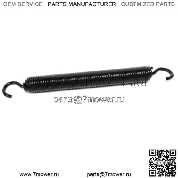 Оригинальная удлинительная пружина газонокосилки OEM 08300512