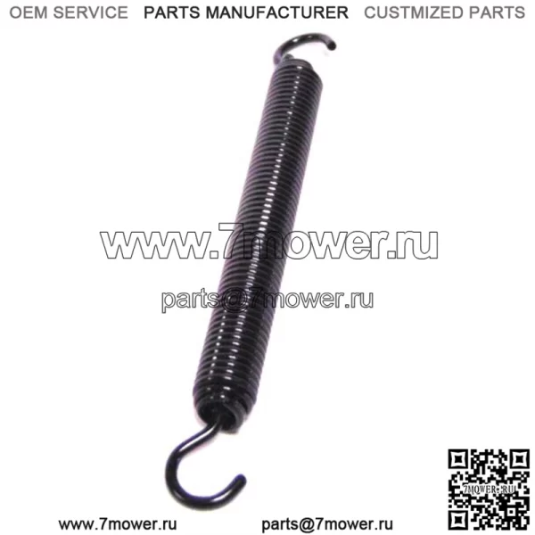 Оригинальная удлинительная пружина газонокосилки OEM 08300512 - Image 2