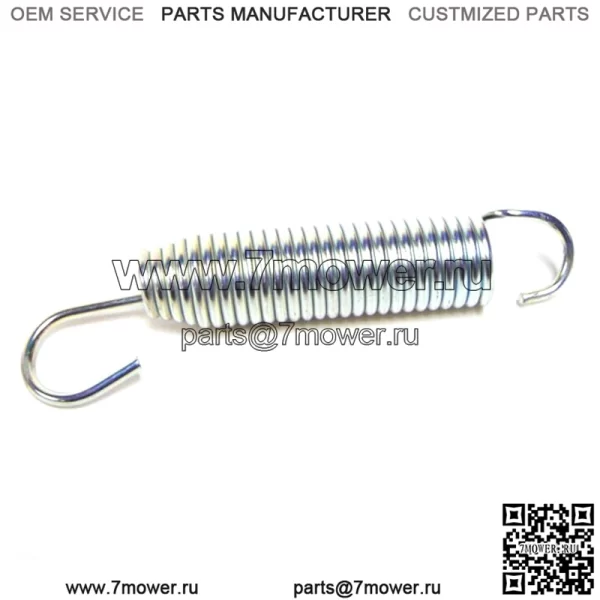 Оригинальная пружина натяжения газонокосилки OEM 08320300
