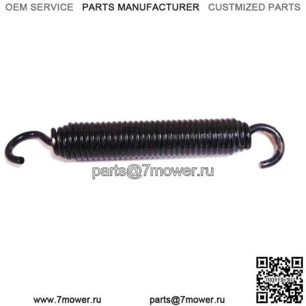 Оригинальная удлинительная пружина газонокосилки OEM 08300507 RB 08300728