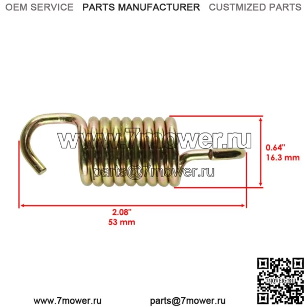 4 пружины глушителя для Polaris Sportsman X2 500 700 800 EFI 2007-2010 (Для: Polaris Sportsman 800) - Image 2