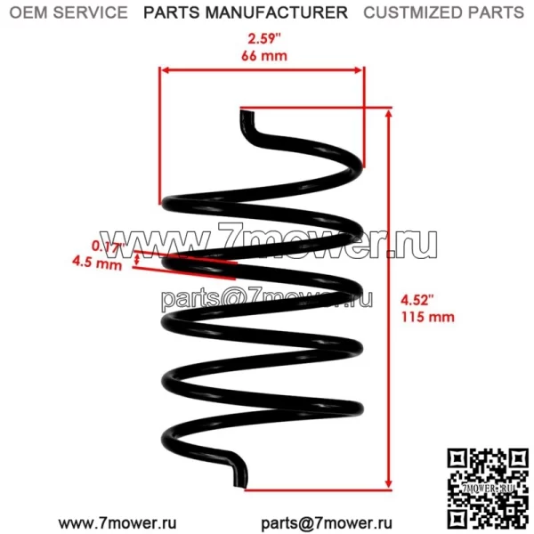 Первичная пружина сцепления для Polaris Ranger 500 2004-2007 2008 2009 2010-2013 (Для: Polaris Sportsman 570) - Image 2