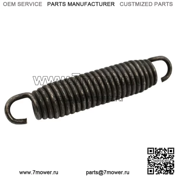 R5158 Возвратная пружина тормоза подходит для John Deere