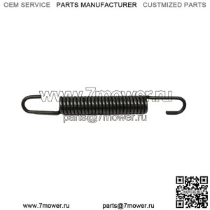 1850217M1 Тормозная пружина подходит для Massey Ferguson 230 240