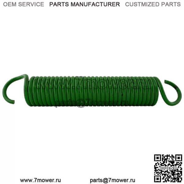 JDS682 3-точечная возвратная пружина подходит для John Deere