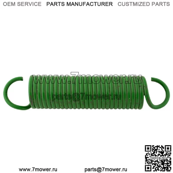 R6854 Возвратная пружина качающегося вала — 11 3/4 дюйма, подходит для John Deere