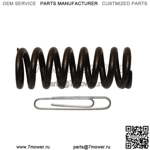 Пружина сжатия T44168 Подходит для John Deere Подходит для промышленных моделей JD 450 450B