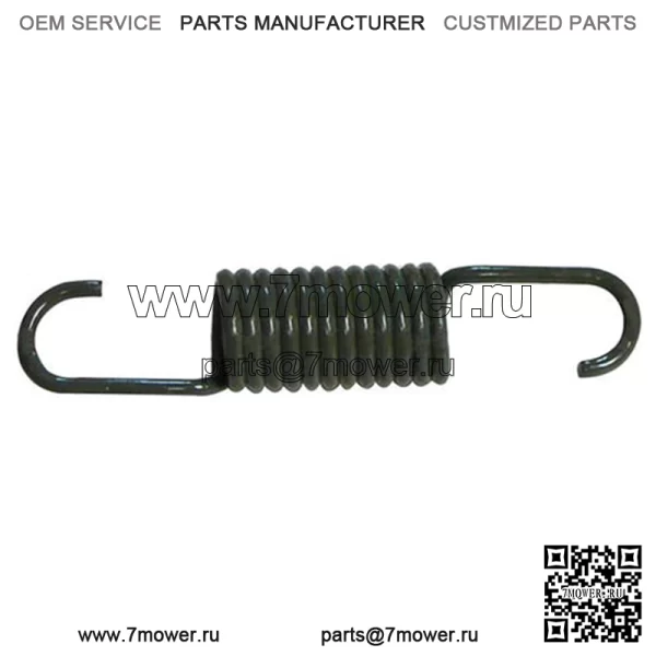 Пружина компенсатора регулятора двигателя подходит для Massey Ferguson TO20 TO30 TO35 50 35 202