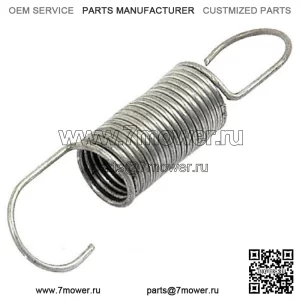 898137M1 Новая пружина трактора подходит для Massey Ferguson 31 20 135 150 165 175 178 180 +