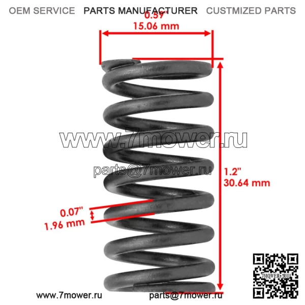 90501-203G2-00 Пружины сцепления для Yamaha TTR110E TT-R110 2008-2023 гг. - Image 2