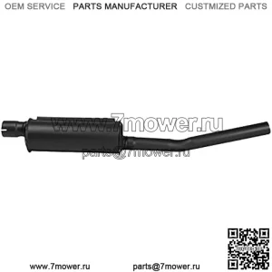 Глушитель R1671 подходит для John Deere