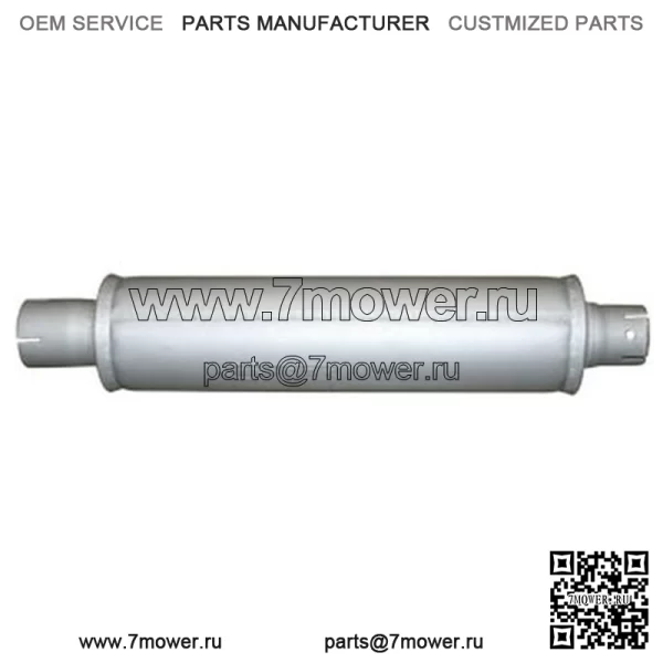 Глушитель подходит для Ford 800 801 900 901 4000 4030 4110 4120 4130 4140 1801 1811 1821