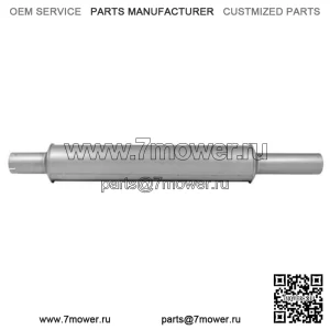 Глушитель подходит для 7000 7100 7200 D2NN5230A FO-23