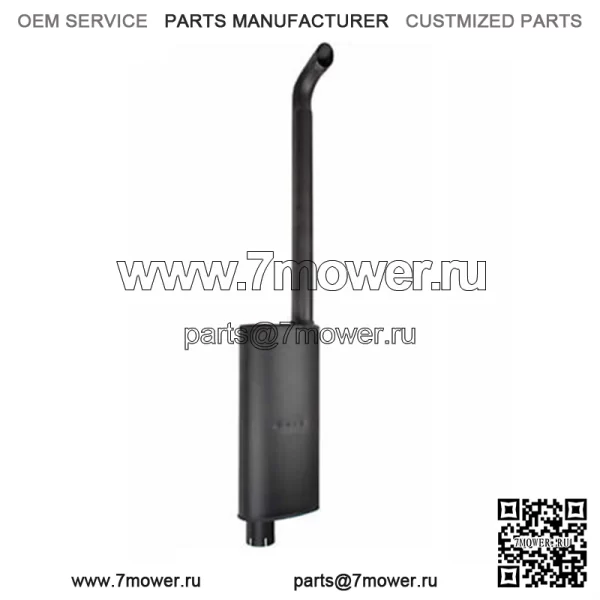Глушитель подходит для Case IH 385 395 485 495 585 595 685 690 885 895 484