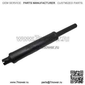 Глушитель подходит для Allis Chalmers D17 WD45 70229531