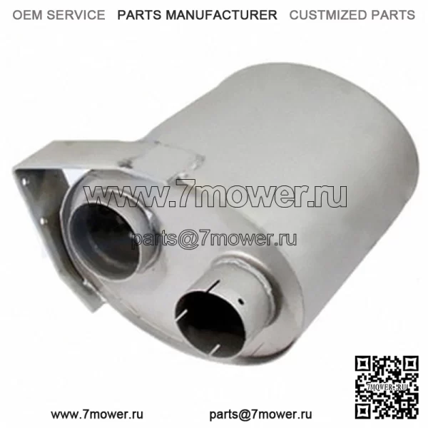 Глушитель 103978C2 Подходит для тракторов Case/International 1086 1486 1586 CA-32