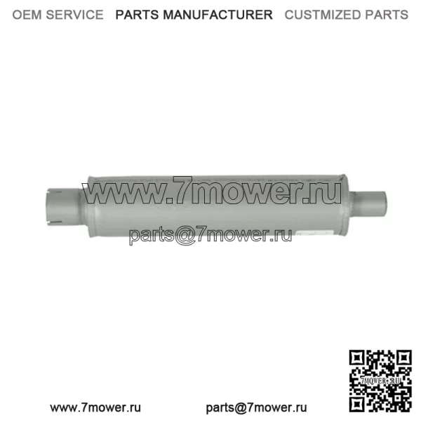 Глушитель 1217-2303, 184207M91, подходит для Massey Ferguson MF-12