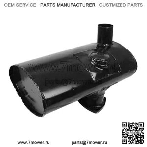 Глушитель — 3388434M1 Подходит для сельскохозяйственных тракторов Massey Ferguson MF 3050 и 3060, S.42654