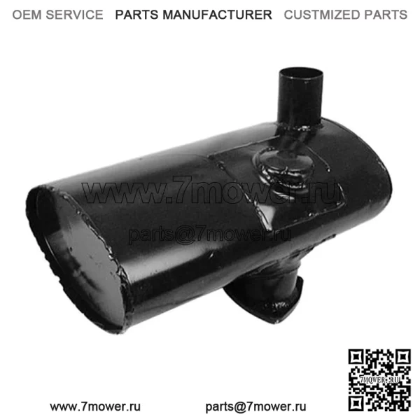 Глушитель — 3388434M1 Подходит для сельскохозяйственных тракторов Massey Ferguson MF 3050 и 3060, S.42654