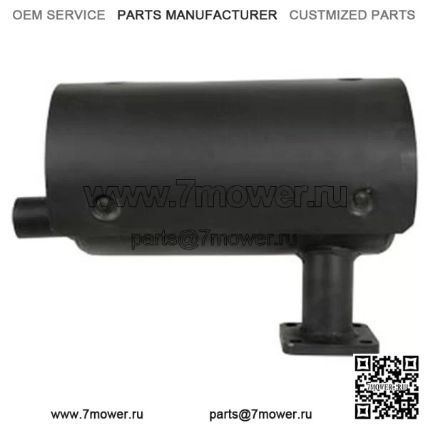 Глушитель подходит для компактного тракторного двигателя Kubota B1700 B1710 B2100 B2110 B2400 B2410