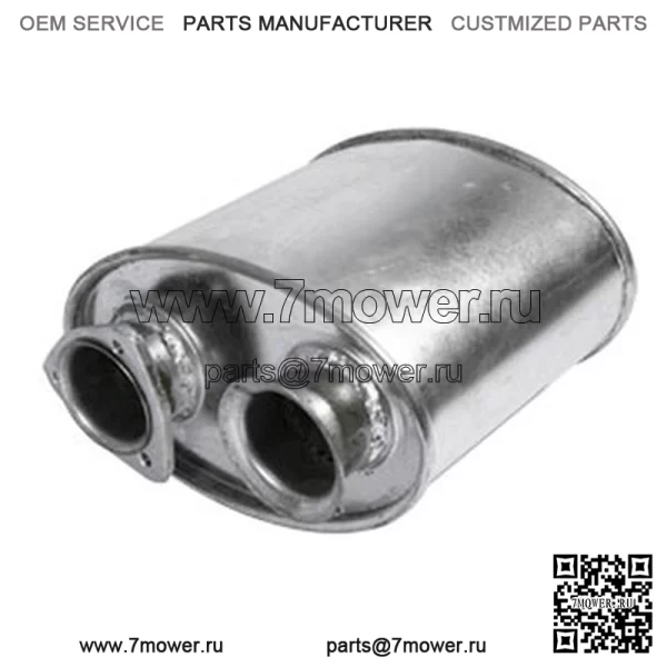 Глушитель подходит для John Deere 6200 6300 6500 6110 6310 6405 6210 6410 6400L 6400 6410L