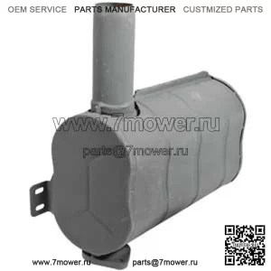 Глушитель AL31492 Подходит для John Deere 1840 2040 2040S 2250 2350 2355 2450 2550 2555