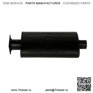 Глушитель подходит для John Deere 720 70 60 730 620 630 AR20450R