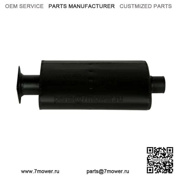 Глушитель подходит для John Deere 720 70 60 730 620 630 AR20450R