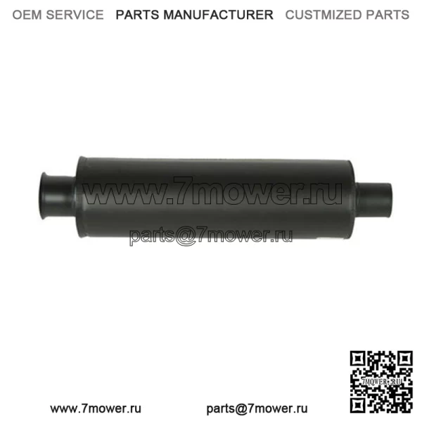 ГЛУШИТЕЛЬ Подходит для John Deere 3020, 4010, 4020.