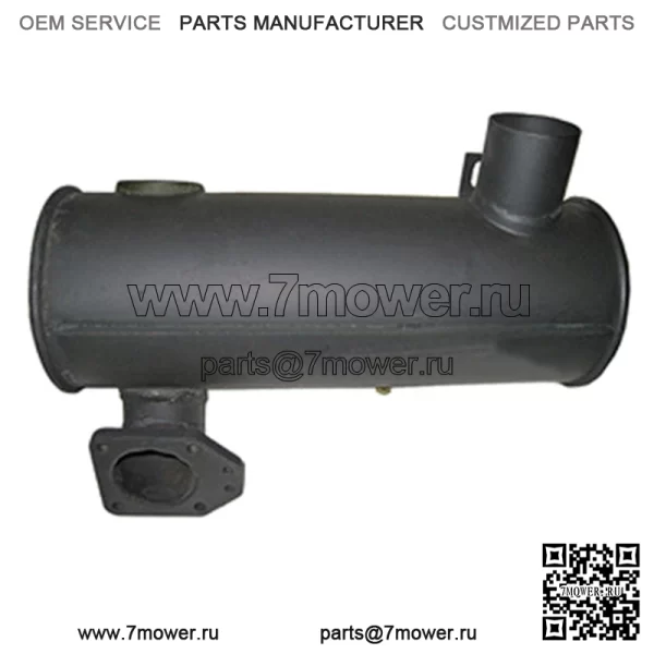 ГЛУШИТЕЛЬ Подходит для Massey Ferguson MF 390 390T 393 398