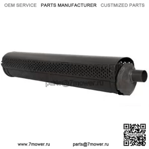 Глушитель — горизонтальный, подходит для John Deere 2440 2040 1520 2030 2240 830 2630 1530 1020