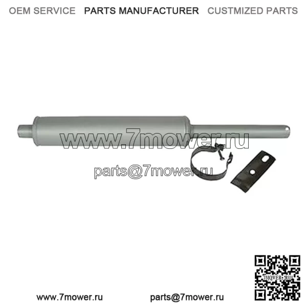 Глушитель подходит для Allis Chalmers D15 D12 D14 B CA D10 C 70233450