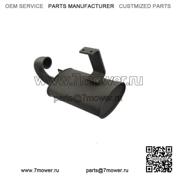 Глушитель подходит для корпуса 570LXT 590 Super L 580 Super L 580L 227293A1