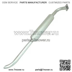 S.71991 Глушитель — вертикальный, подходит для Iseki