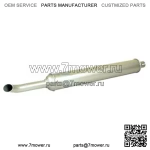 1683796M2 Глушитель подходит для тракторов Massey Ferguson MF моделей TO35, 35